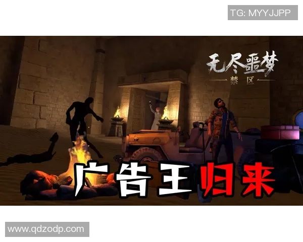 塔格雷斯与蓝十字激战在即谁能在这场对决中笑到最后